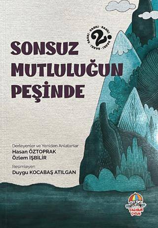 Sonsuz Mutluluğun Peşinde - 1