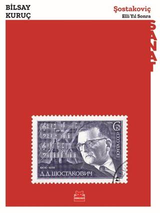Şostakoviç - 1