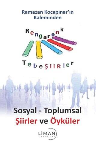 Sosyal - Toplumsal Şiirler ve Öyküler - 1