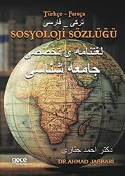 Sosyoloji Sözlüğü Türkçe - Farsça - 1
