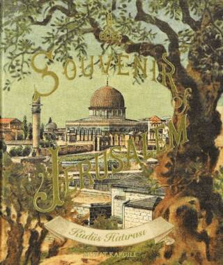 Souvenir of Jerusalem Al-Quds - 1