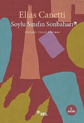 Soylu Sınıfın Sonbaharı - 1