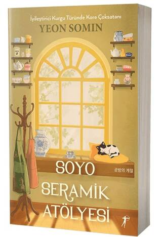 Soyo Seramik Atölyesi - 1