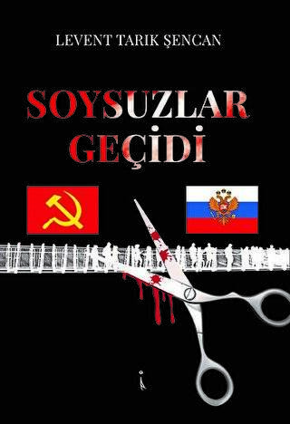 Soysuzlar Geçidi - 1