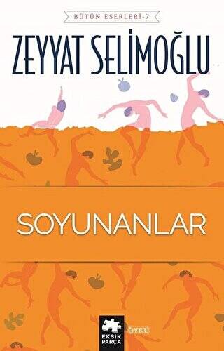 Soyunanlar - 1