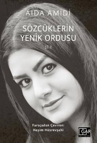 Sözcüklerin Yenik Ordusu - 1