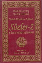 Sözler 2 - 1