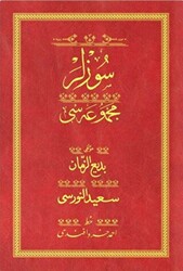 Sözler - Kırmızı Yazı Eseri Cilt Kapağı - Hayrat Neşriyat