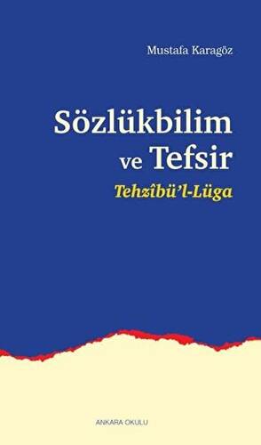 Sözlükbilim ve Tefsir - 1