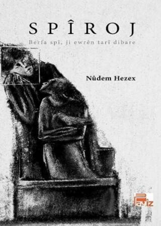 Spiroj - 1