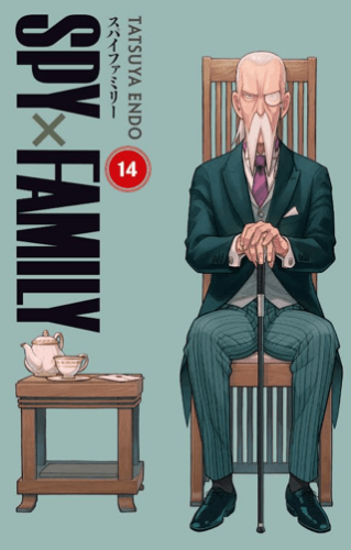 Spy x Family 14. Cilt - 1