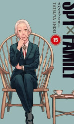 Spy X Family 15. Cilt - Gerekli Şeyler Yayıncılık
