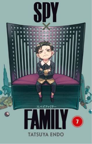 Spy x Family 7. Cilt - 1