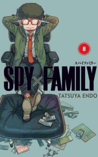 Spy x Family 8. Cilt - 1