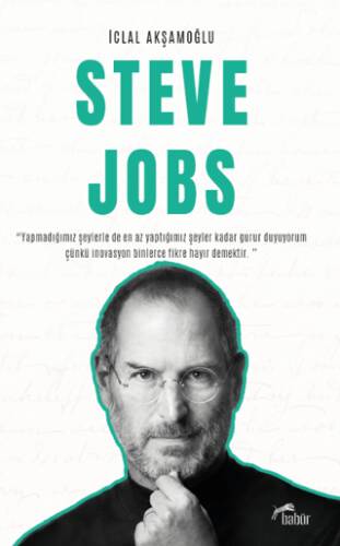 Steve Jobs - 1