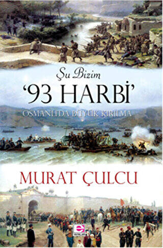 Şu Bizim 93 Harbi - 1