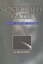 Suah-ı Gaybi - 1