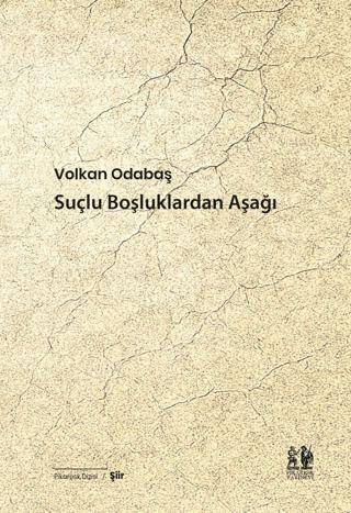 Suçlu Boşluklardan Aşağı - 1