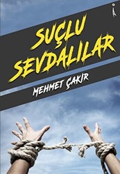 Suçlu Sevdalılar - 1