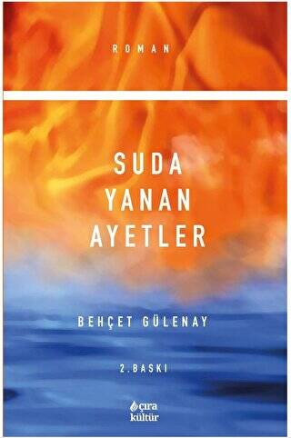 Suda Yanan Ayetler - 1