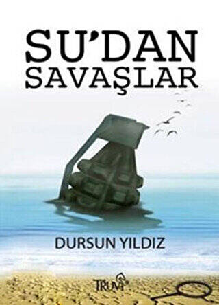 Su’dan Savaşlar - 1