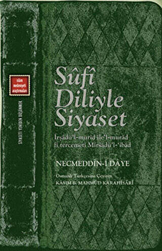 Sufi Diliyle Siyaset - 1