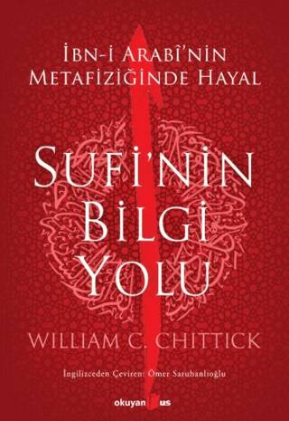 Sufi’nin Bilgi Yolu - 1