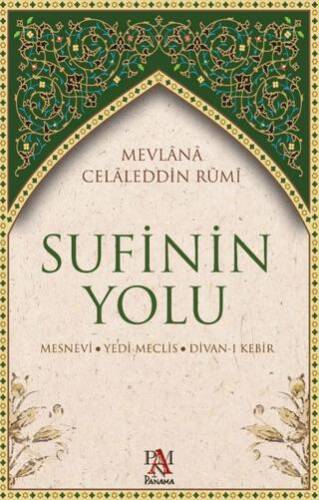 Sufinin Yolu - 1