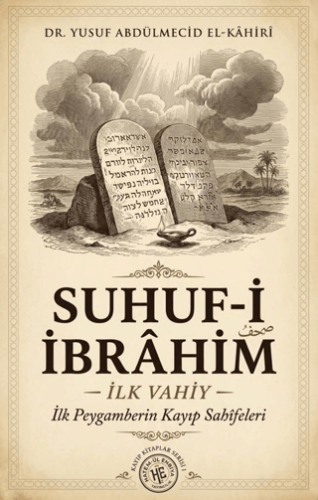 Suhuf-i İbrahim - 1