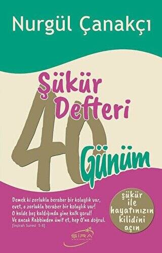 Şükür Defteri - 1