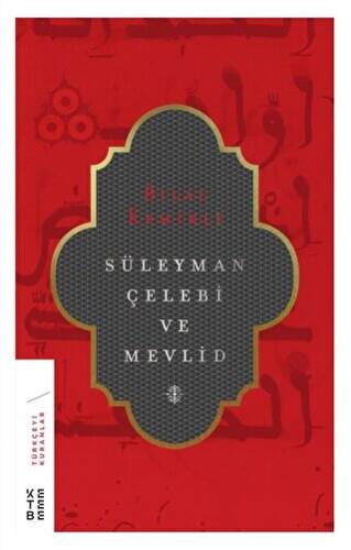 Süleyman Çelebi ve Mevlid - 1