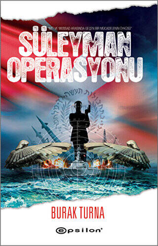 Süleyman Operasyonu - 1