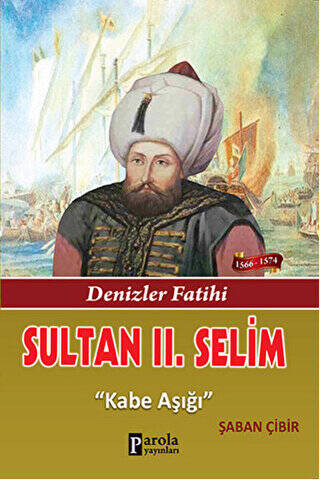 Sultan 2. Selim - 1