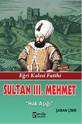 Sultan 3. Mehmet - 1