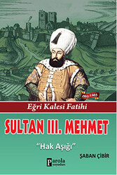 Sultan 3. Mehmet - 1