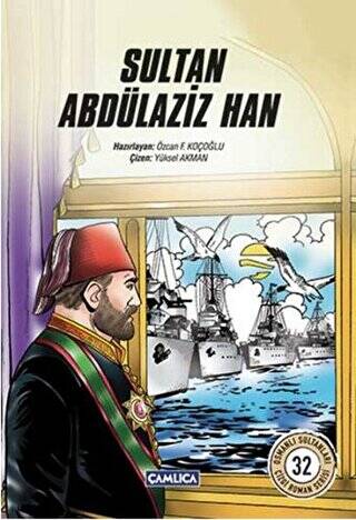 Sultan Abdülaziz Han - 1