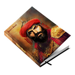 Sultan IV. Murad - Padişahlar Serisi - 1