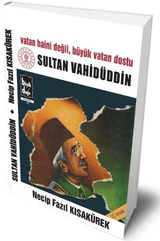 Sultan Vahidüddin - 1