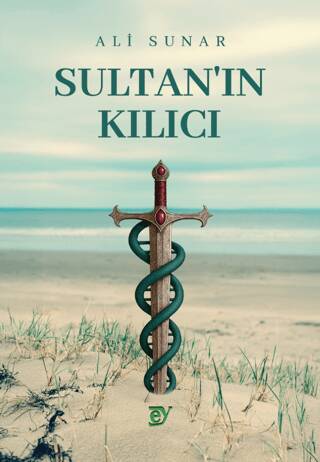 Sultan’ın Kılıcı - 1