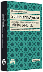 Sultanların Aynası - 1