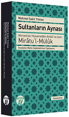 Sultanların Aynası - 1