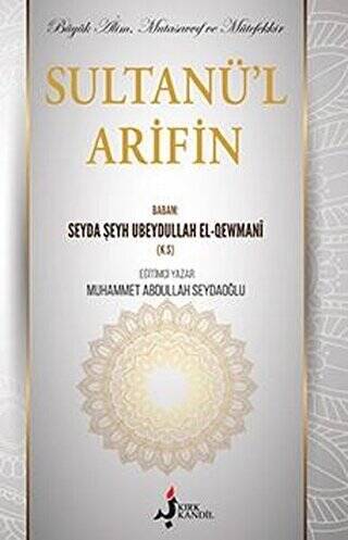Sultanü`l Arifin - 1