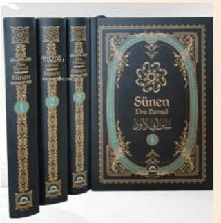 Sünen Ebu Davud 4 Cilt - 1