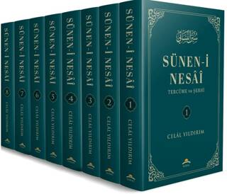 Sünen-i Nesai Tercüme ve Şerhi - 1