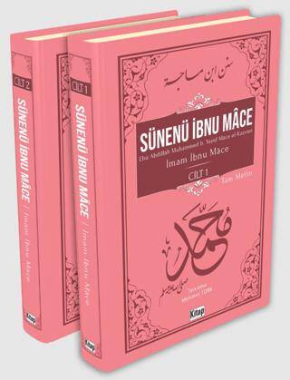 Sünenü İbnu Mace 2 Cilt - 1