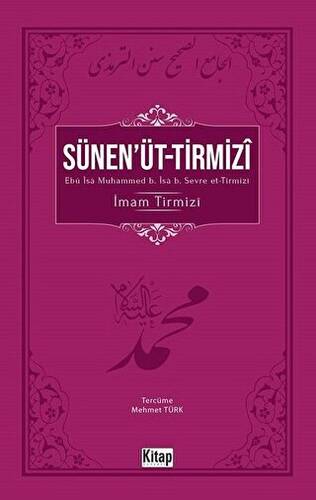 Sünen`üt- Tirmizi - 1