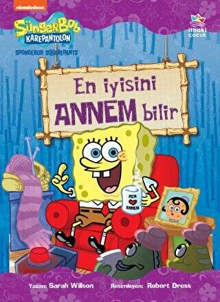 Süngerbob Karepantolon En İyisini Annem Bilir - 1