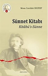 Sünnet Kitabı - 1