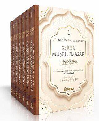 Sünneti Doğru Anlamak - Şerhu Müşkilil Asar - 12 Cilt Takım - 1