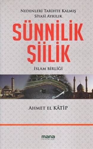 Sünnilik - Şiilik - 1